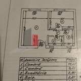 Militari, Gorjului, 2 camere
